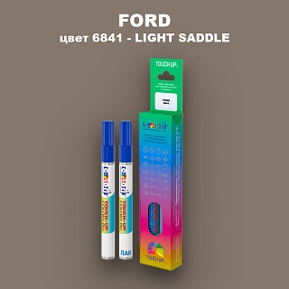 Маркер с краской FORD, цвет 6841 - LIGHT SADDLE