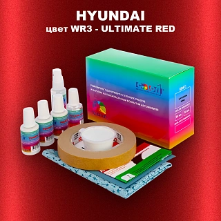 Ремкомплект для ремонта глубоких сколов и царапин HYUNDAI, цвет WR3 - ULTIMATE RED