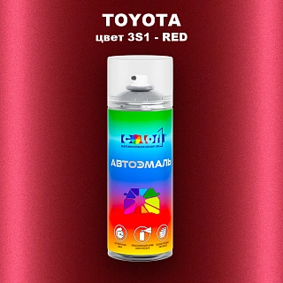 Аэрозольная краска TOYOTA, цвет 3S1 - RED