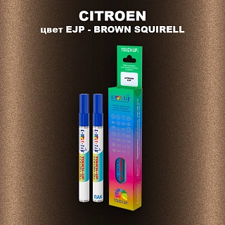 Маркер с краской CITROEN, цвет EJP - BROWN SQUIRELL