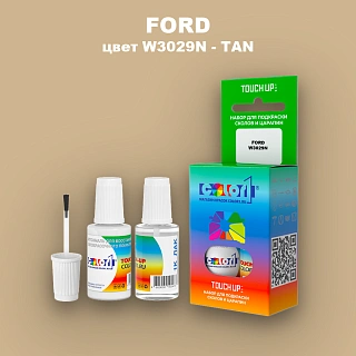 Краска для сколов во флаконе с кисточкой FORD, цвет W3029N - TAN
