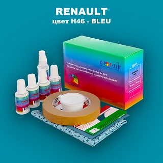 Ремкомплект для ремонта глубоких сколов и царапин RENAULT, цвет H46 - BLEU