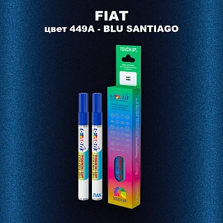 Маркер с краской FIAT, цвет 449A - BLU SANTIAGO