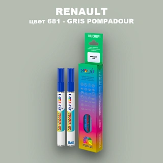 Карандаш-маркер с краской RENAULT, цвет 681 - GRIS POMPADOUR