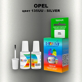 Краска для сколов во флаконе с кисточкой OPEL, цвет 135UU - SILVER