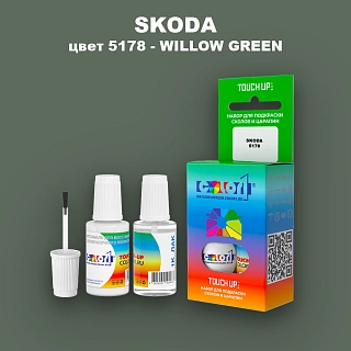 Краска для сколов во флаконе с кисточкой SKODA, цвет 5178 - WILLOW GREEN