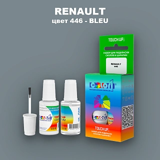 Краска для сколов во флаконе с кисточкой RENAULT, цвет 446 - BLEU