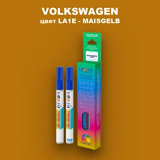Карандаш-маркер с краской VOLKSWAGEN, цвет LA1E - MAISGELB