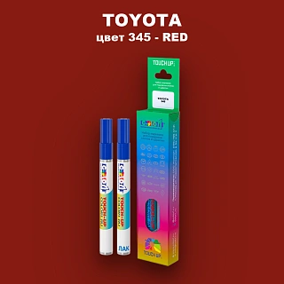 Карандаш-маркер с краской TOYOTA, цвет 345 - RED