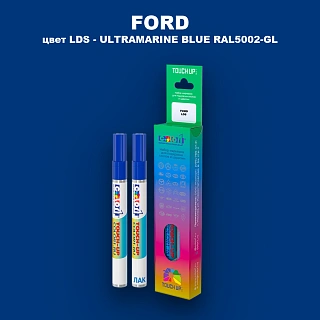 Маркер с краской FORD, цвет LDS - ULTRAMARINE BLUE RAL5002-GL