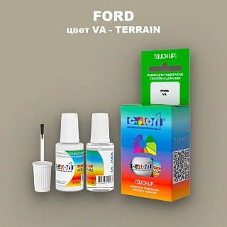 Краска для сколов во флаконе с кисточкой FORD, цвет VA - TERRAIN