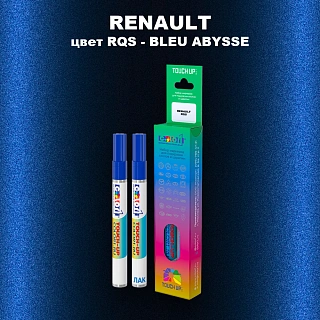 Маркер с краской RENAULT, цвет RQS - BLEU ABYSSE