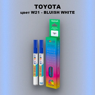Карандаш-маркер с краской TOYOTA, цвет W21 - BLUISH WHITE