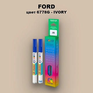 Маркер с краской FORD, цвет 6778G - IVORY