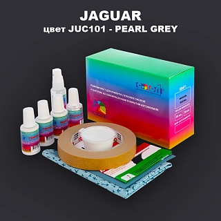 Ремкомплект для ремонта глубоких сколов и царапин JAGUAR, цвет JUC101 - PEARL GREY