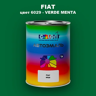 Автомобильная краска FIAT, цвет 6029 - VERDE MENTA