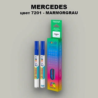 Карандаш-маркер с краской MERCEDES, цвет 7201 - MARMORGRAU (1)(M)