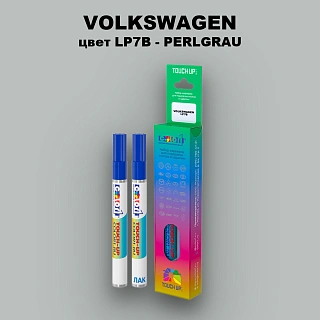 Карандаш-маркер с краской VOLKSWAGEN, цвет LP7B - PERLGRAU
