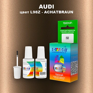 Краска для сколов во флаконе с кисточкой AUDI, цвет L98Z - ACHATBRAUN