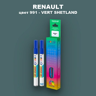 Карандаш-маркер с краской RENAULT, цвет 991 - VERT SHETLAND