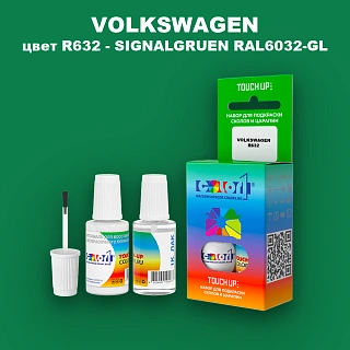 Краска для сколов во флаконе с кисточкой VOLKSWAGEN, цвет R632 - SIGNALGRUEN RAL6032-GL
