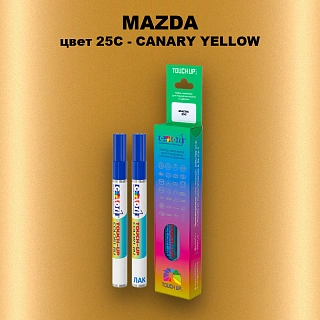 Карандаш-маркер с краской MAZDA, цвет 25C - CANARY YELLOW