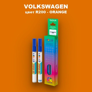 Маркер с краской VOLKSWAGEN, цвет R200 - ORANGE