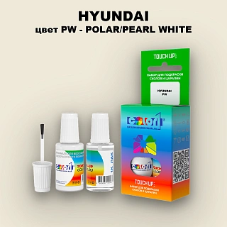 Краска для сколов во флаконе с кисточкой HYUNDAI, цвет PW - POLAR/PEARL WHITE