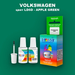Краска для сколов во флаконе с кисточкой VOLKSWAGEN, цвет LD6D - APPLE GREEN