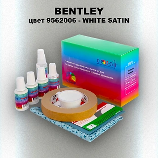 Ремкомплект для ремонта глубоких сколов и царапин BENTLEY, цвет 9562006 - WHITE SATIN