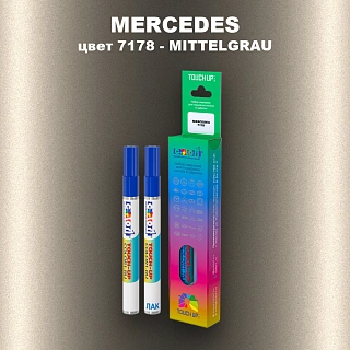 Маркер с краской MERCEDES, цвет 7178 - MITTELGRAU