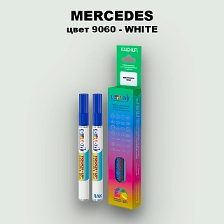 Карандаш-маркер с краской MERCEDES, цвет 9060 - WHITE