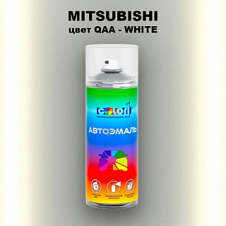 Аэрозольная краска MITSUBISHI, цвет QAA - WHITE