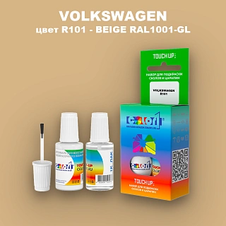 Краска для сколов во флаконе с кисточкой VOLKSWAGEN, цвет R101 - BEIGE RAL1001-GL
