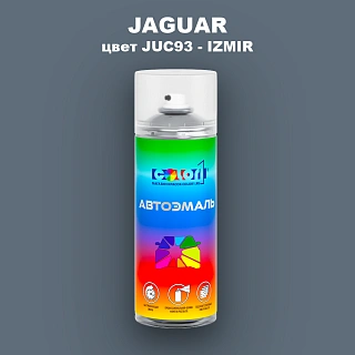 Аэрозольная краска JAGUAR, цвет JUC93 - IZMIR