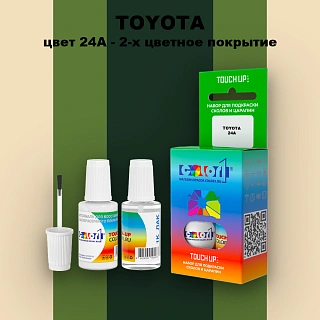 Краска для сколов во флаконе с кисточкой TOYOTA, цвет 24A - 2-х цветное покрытие