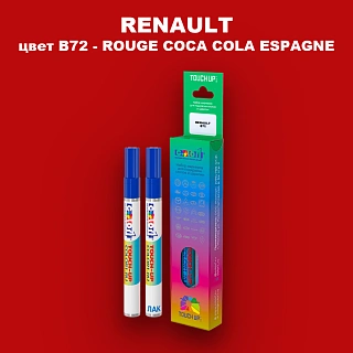 Карандаш-маркер с краской RENAULT, цвет B72 - ROUGE COCA COLA ESPAGNE