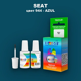 Краска для сколов во флаконе с кисточкой SEAT, цвет 944 - AZUL