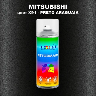 Аэрозольная краска MITSUBISHI, цвет X91 - PRETO ARAGUAIA
