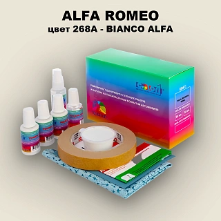 Ремкомплект для ремонта глубоких сколов и царапин ALFA ROMEO, цвет 268A - BIANCO ALFA