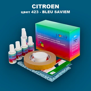 Ремкомплект для ремонта глубоких сколов и царапин CITROEN, цвет 423 - BLEU SAVIEM