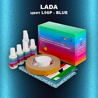 Ремкомплект для ремонта глубоких сколов и царапин LADA, цвет L98P - BLUE