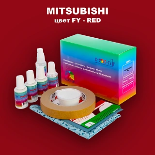 Ремкомплект для ремонта глубоких сколов и царапин MITSUBISHI, цвет FY - RED