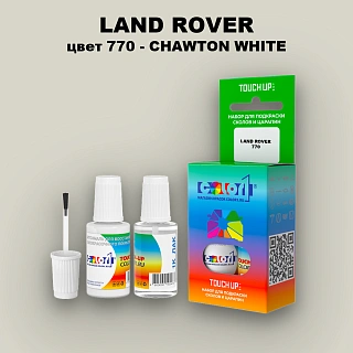 Краска для сколов во флаконе с кисточкой LAND ROVER, цвет 770 - CHAWTON WHITE