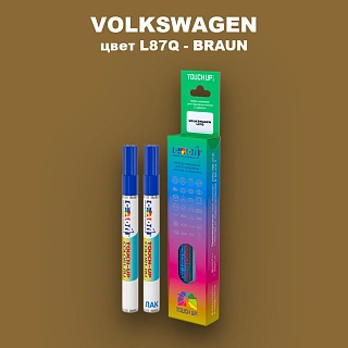 Карандаш-маркер с краской VOLKSWAGEN, цвет L87Q - BRAUN
