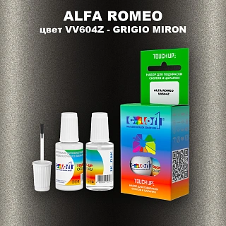 Краска для сколов во флаконе с кисточкой ALFA ROMEO, цвет VV604Z - GRIGIO MIRON
