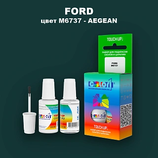 Краска для сколов во флаконе с кисточкой FORD, цвет M6737 - AEGEAN