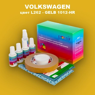 Ремкомплект для ремонта глубоких сколов и царапин VOLKSWAGEN, цвет L262 - GELB 1012-HR