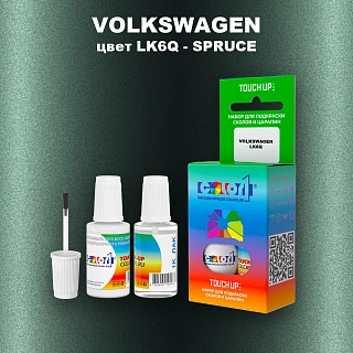Краска для сколов во флаконе с кисточкой VOLKSWAGEN, цвет LK6Q - SPRUCE