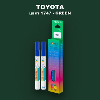 Карандаш-маркер с краской TOYOTA, цвет 1747 - GREEN